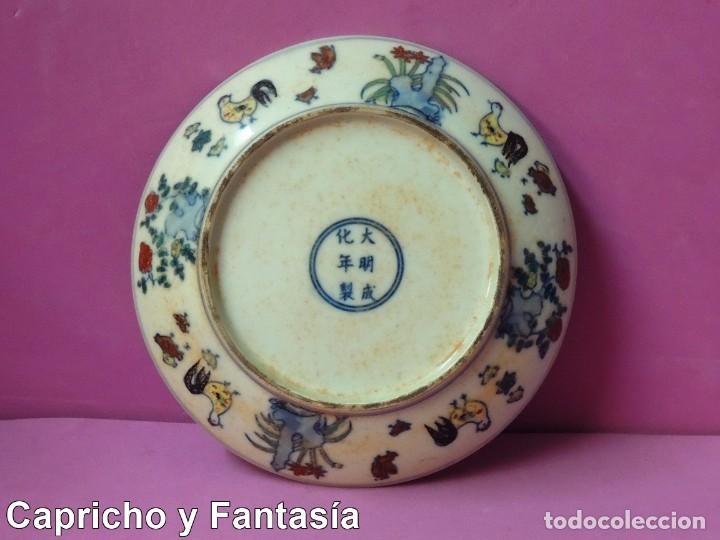 Arte: Plato chino n&ordm; 2005 - Foto 2
