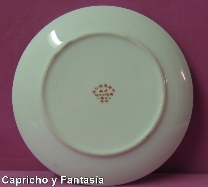 Arte: Plato chino n&ordm; 553 - Foto 2
