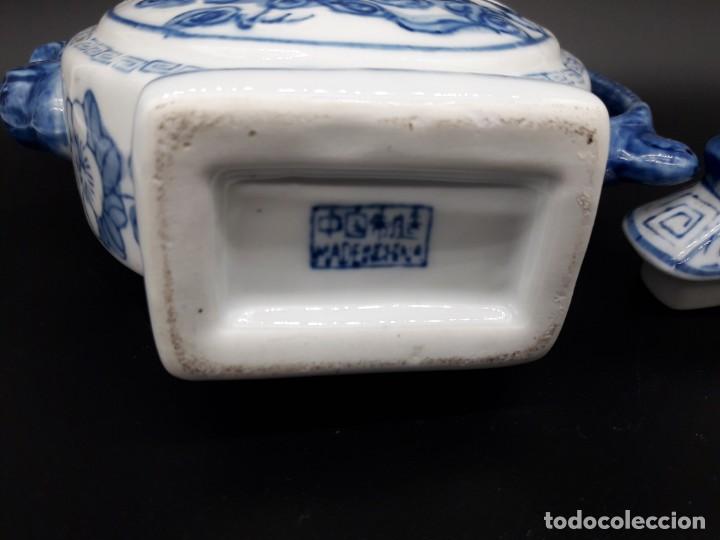 Arte: Jarra china - Foto 7