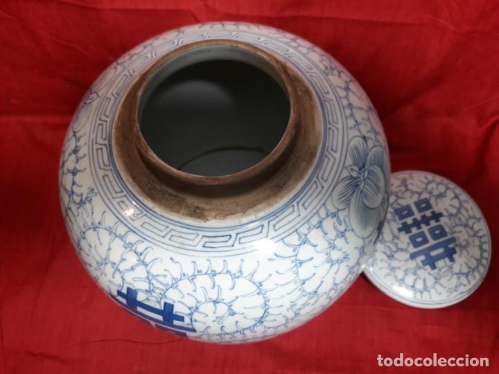 Arte: Botiche chino con tapa - Foto 3