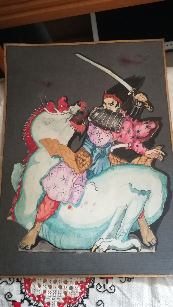 Arte: Antigua acuarela oriental - Foto 1