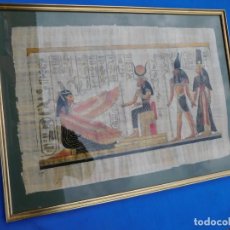 Arte: LOTE DE DOS PAPIROS EGIPCIOS, CON MEDIDAS DE 68 X 51 CM. CON PASPARTÚ Y CRISTAL. Lote 158329578
