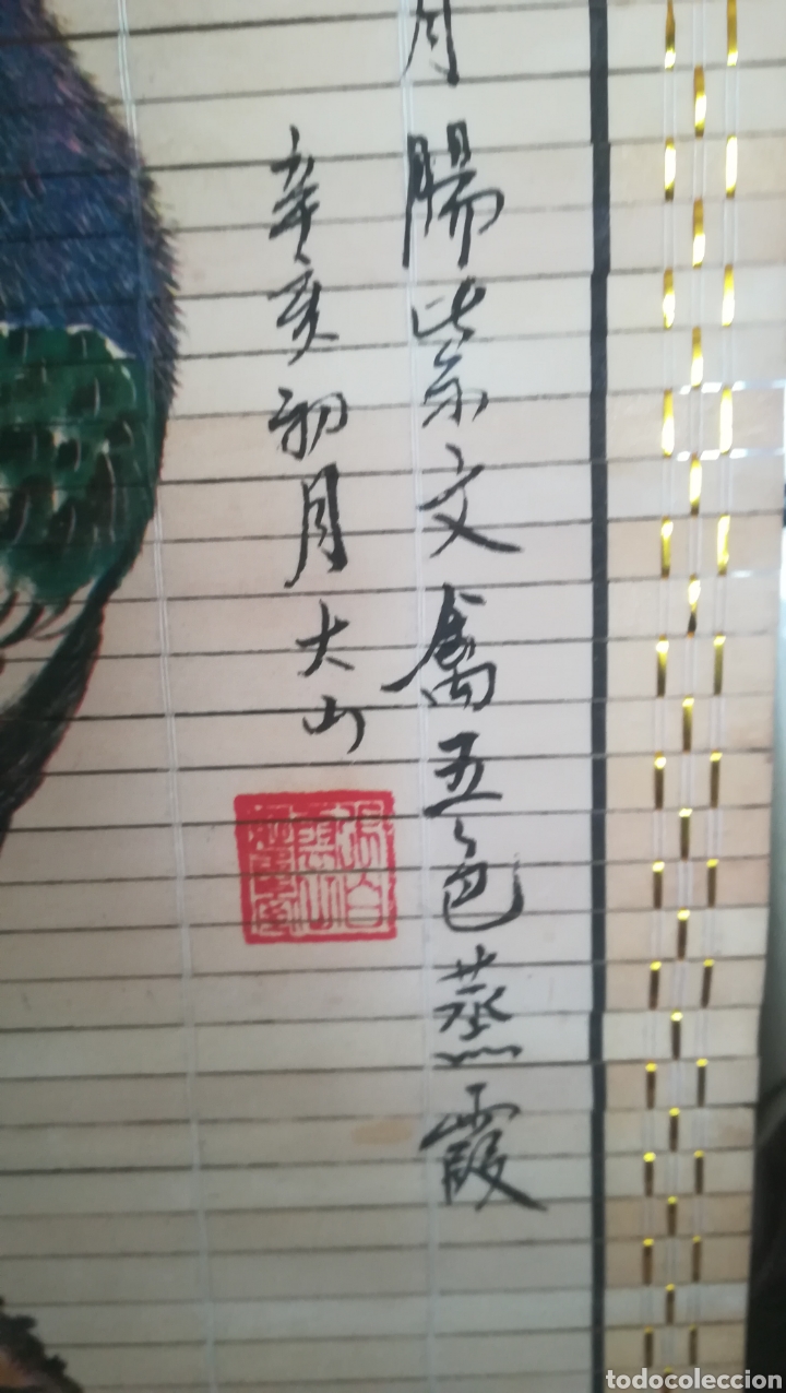 Arte: Antiguo cuadro oriental de bamb&uacute; - Foto 2