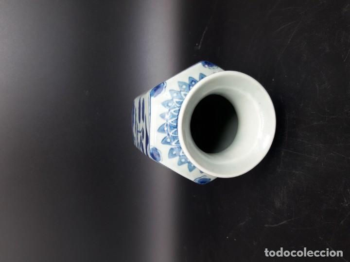 Arte: Botiche chino - Foto 4