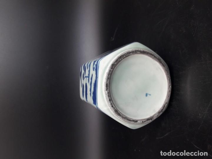 Arte: Botiche chino - Foto 5