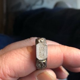 Bonito anillo de plata antiguo chino, por clasificar, necesita restauración