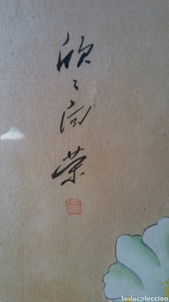 Arte: * Dibujo en seda - Asia - Foto 4