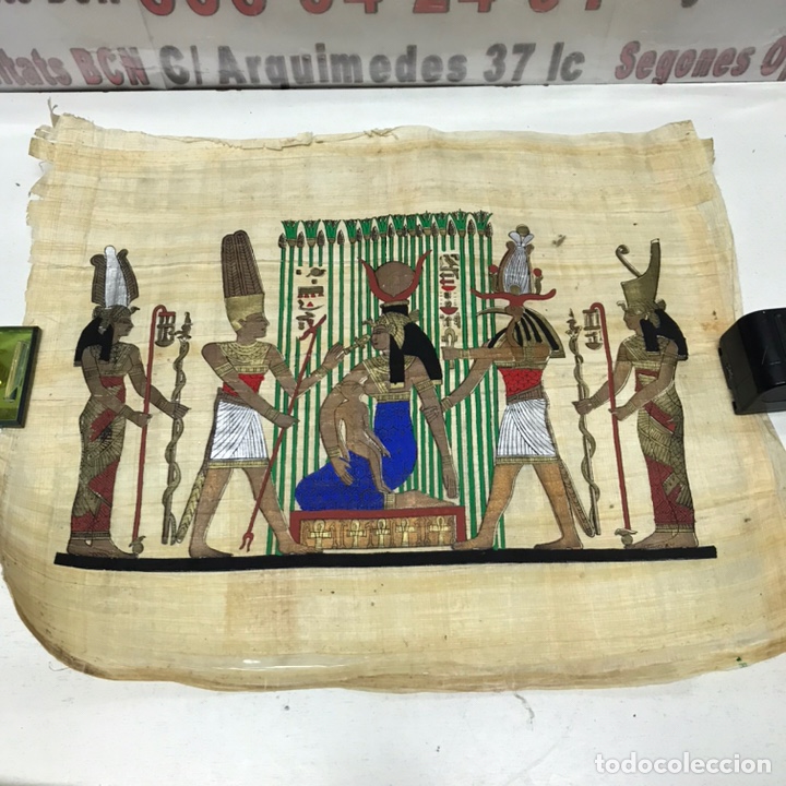 Arte: PAPIRO EGIPCIO 43cmx33cm - Foto 1