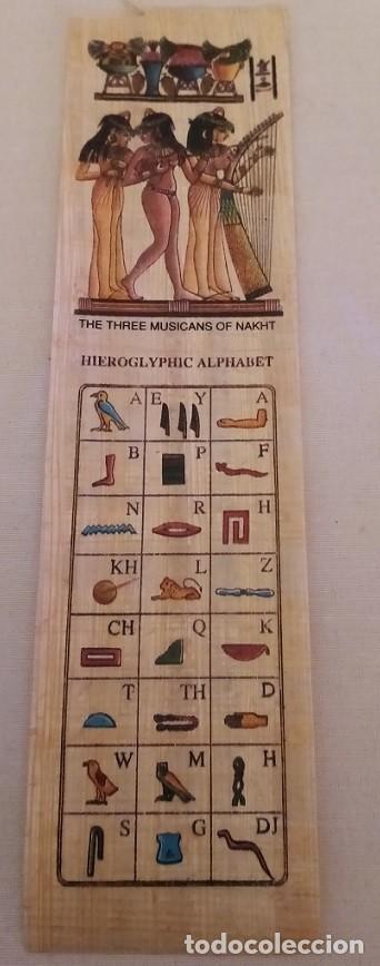 Arte: Marcap&aacute;ginas de papiro 1 / Papyrus Bookmark 1 - Foto 1
