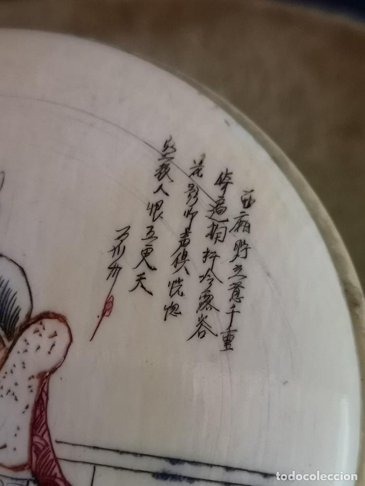 Arte: CAJA DE COLECCION CHINA - Foto 12