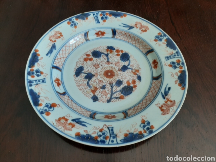Arte: Plato Imari del siglo 18 - Foto 1