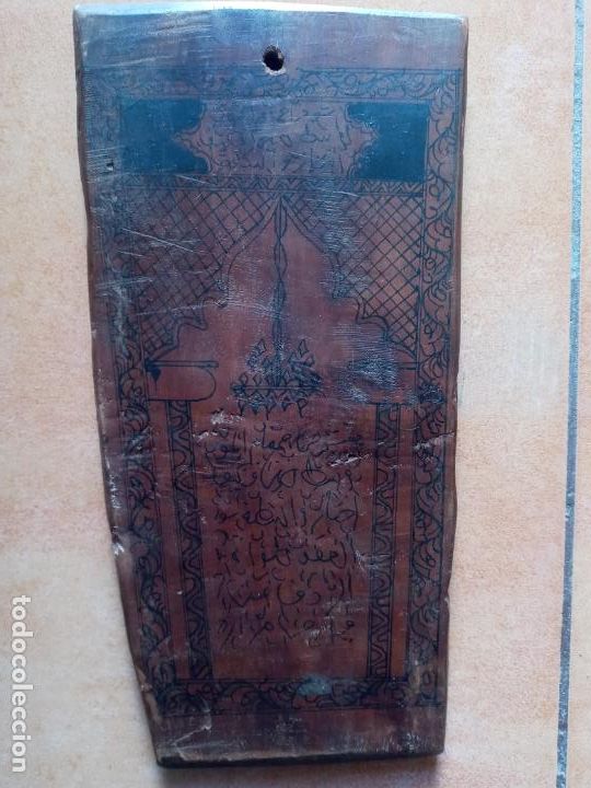 Arte: Antigua tabla cor&aacute;nica - Foto 1