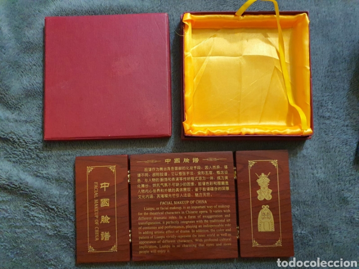 Arte: Triptico con diferentes mascaras &oacute;pera chinas. - Foto 2