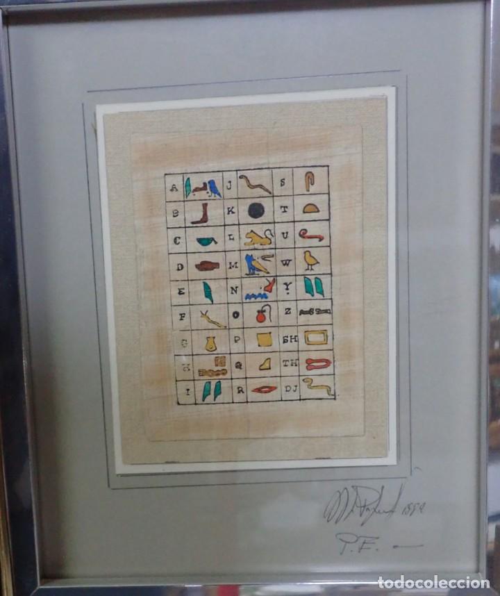 Arte: lote de 3 papiros enmarcados - Foto 5