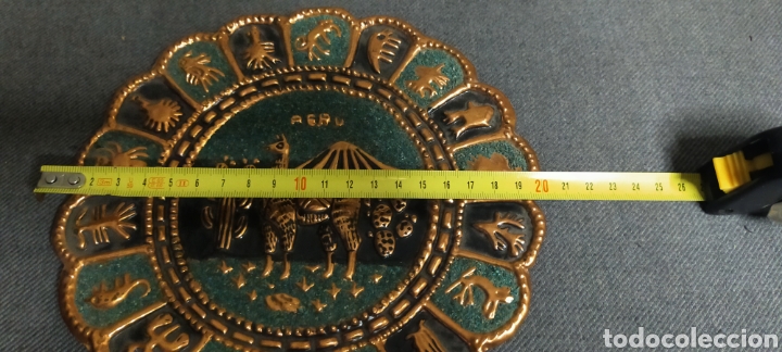 Arte: PLATO DE BRONCE DE PER&Uacute; - Foto 1