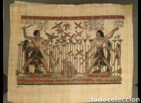 Arte: Lote 4 papiros egipcios - Foto 1