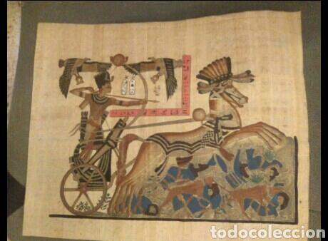 Arte: Lote 4 papiros egipcios - Foto 3