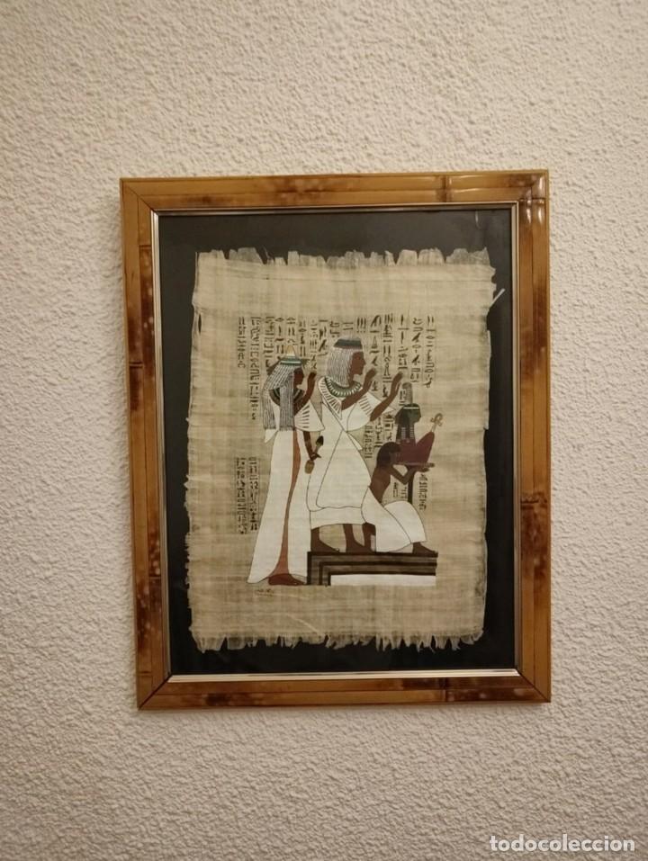 Arte: Papiro enmarcado - Foto 1
