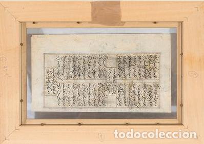 Arte: Escuela india del siglo XIX. - Foto 3