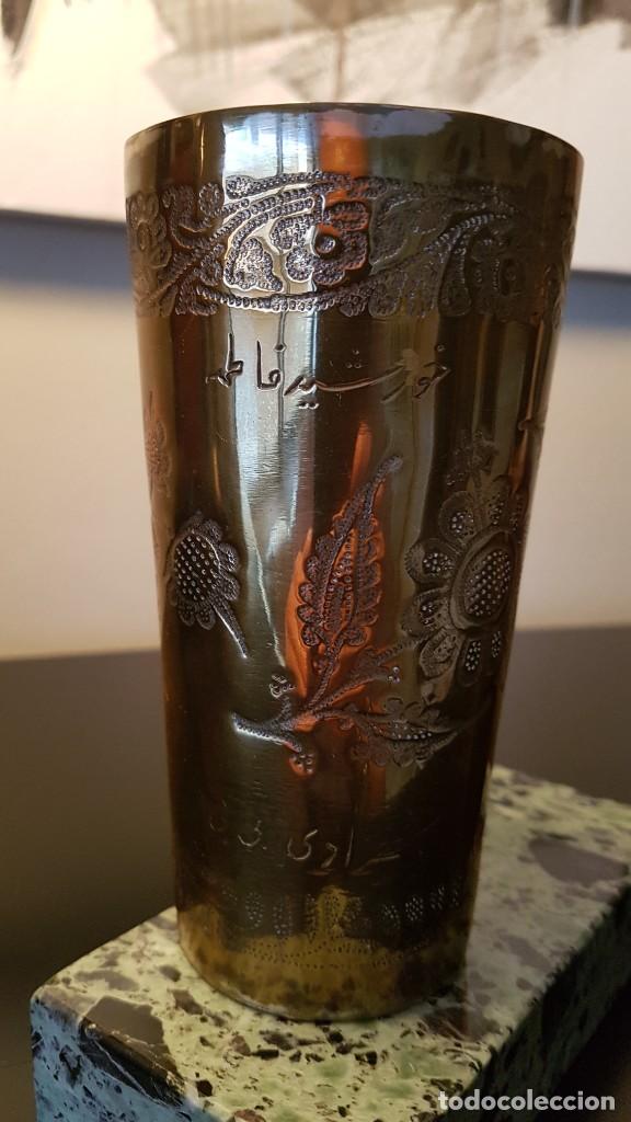 Arte: VASO ARAB&Eacute; ANTIGUO - Foto 9