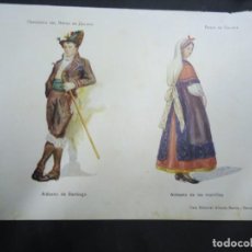 Arte: DOCUMENTO ILUSTRADO TRAJES DE GALICIA ALDEANO DE SANTIAGO Y ALDEANA DE LAS MAIRIÑAS 1900 GEOGRAFIA