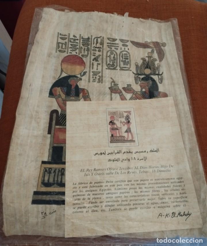 Arte: papiro Egipcio con certificado - Foto 2