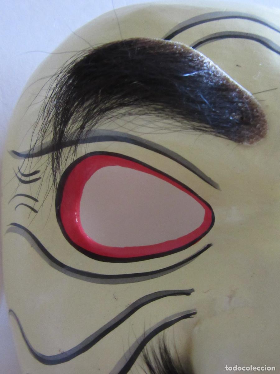 Arte: MASCARA BALINESA TALLADA EN MADERA - Foto 5