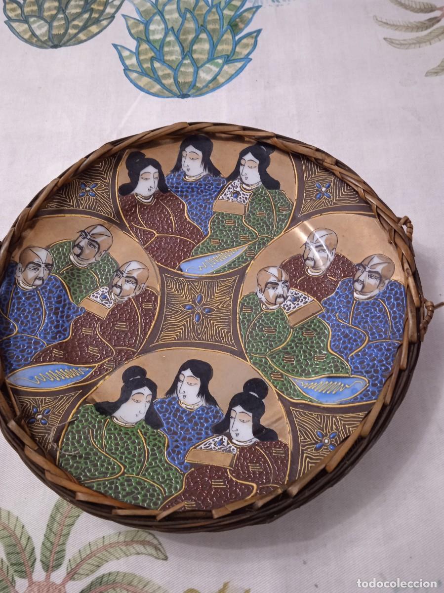 Arte: Plato satsuma &eacute;poca meiji - Foto 1