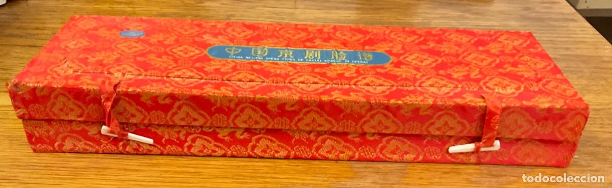 Arte: ESTUCHE DE 32 M&Aacute;SCARAS DE LA &Oacute;PERA DE BEIJING - Foto 2