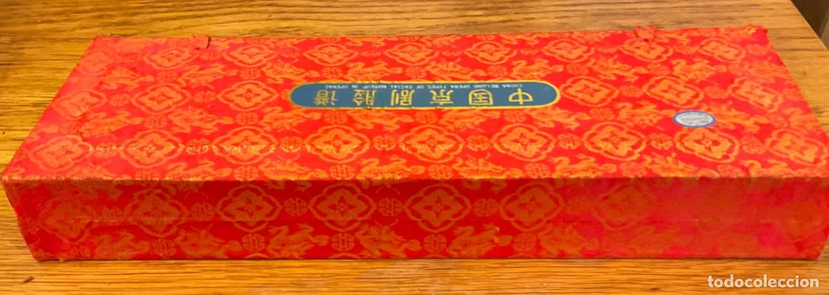 Arte: ESTUCHE DE 32 M&Aacute;SCARAS DE LA &Oacute;PERA DE BEIJING - Foto 9