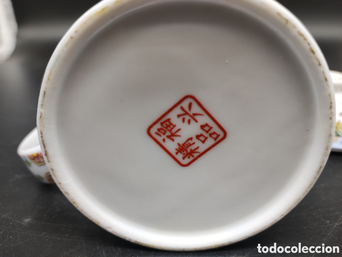 Arte: Jarra de t&eacute; China - Foto 5