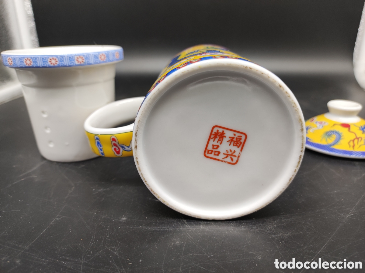Arte: Jarra de t&eacute; China - Foto 6