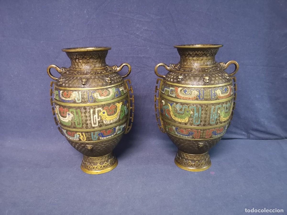 Arte: PAREJA DE JARRONES EN BRONCE ORIENTALES - Foto 1