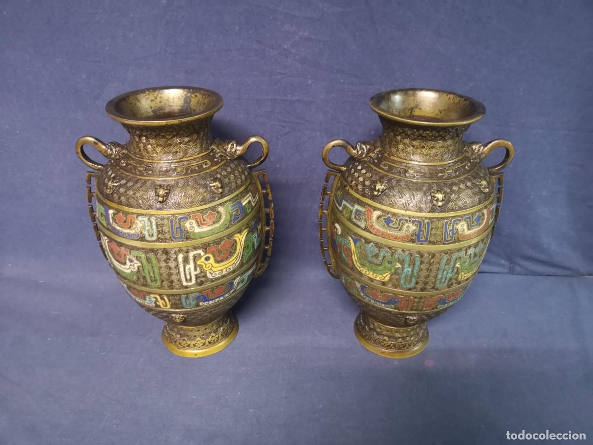 Arte: PAREJA DE JARRONES EN BRONCE ORIENTALES - Foto 2