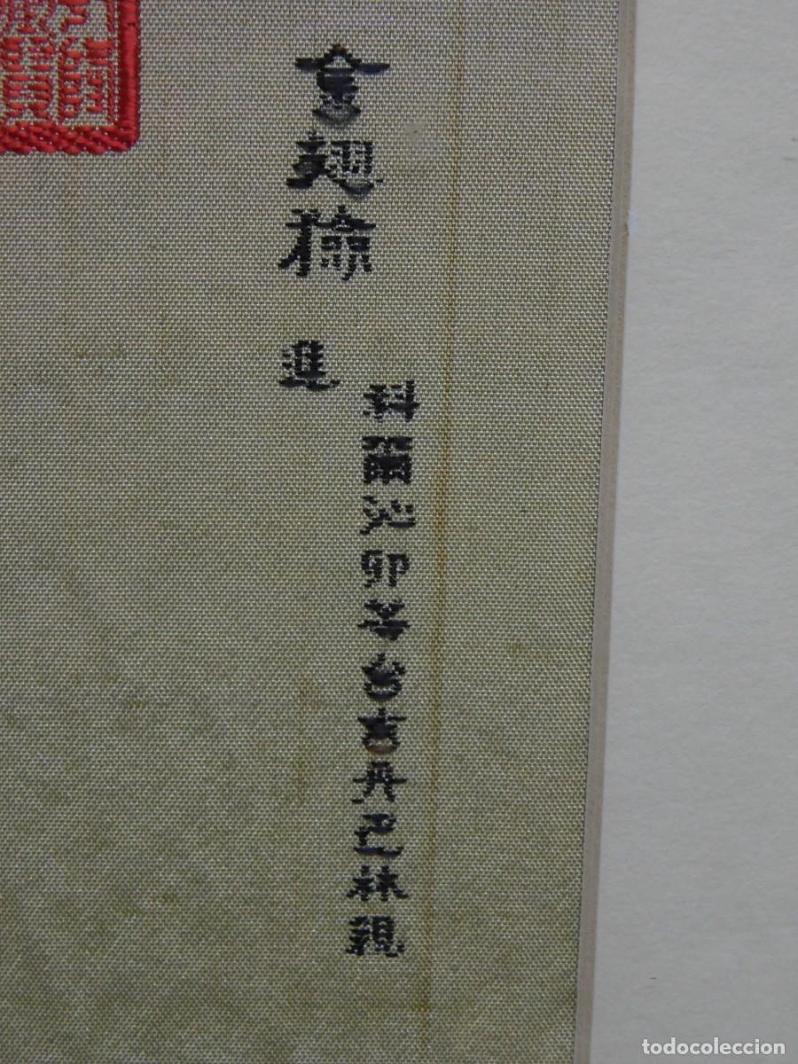 Arte: BORDADO ORIENTAL - Foto 5