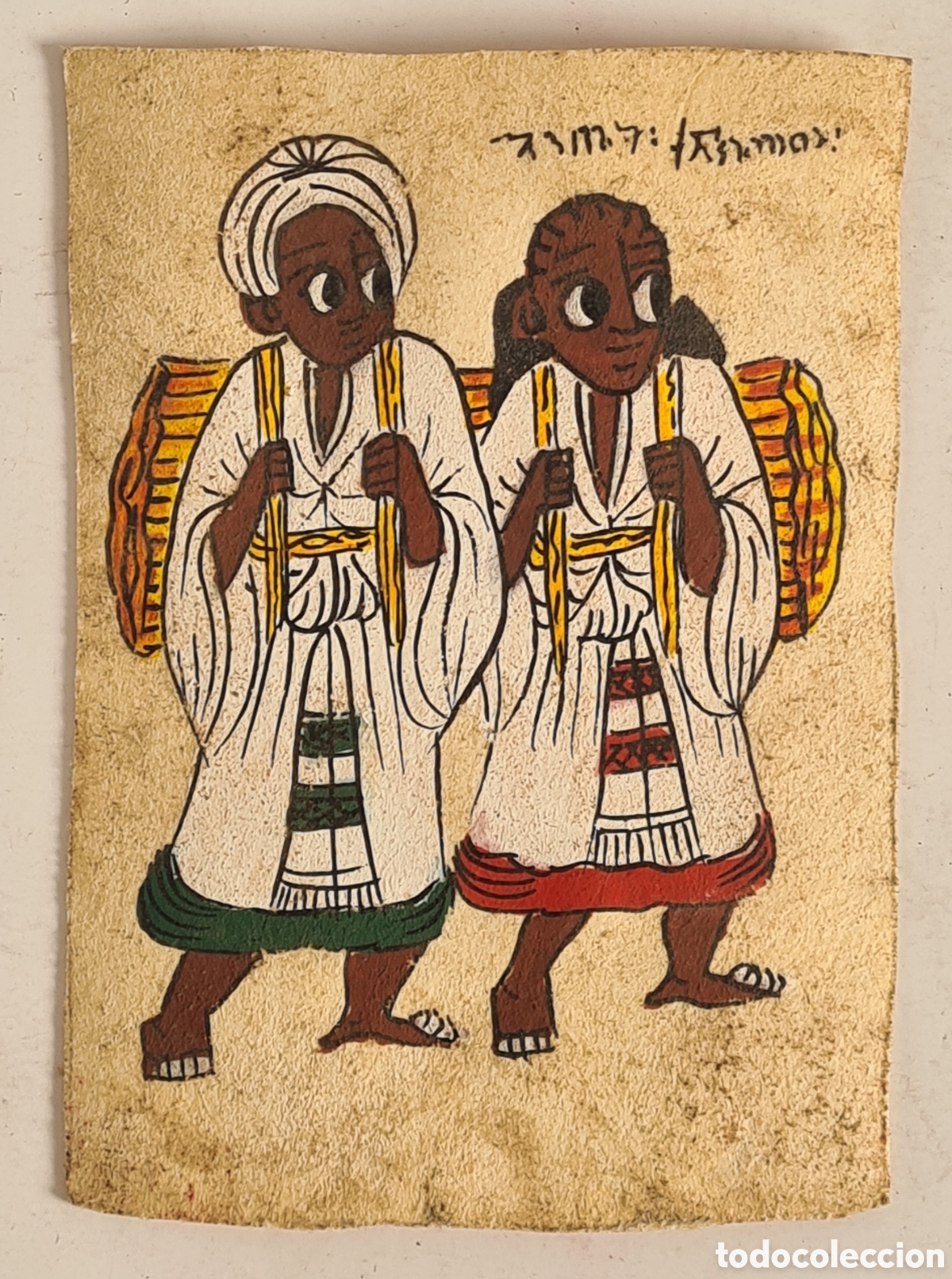 Arte: Porteadores Pintura et&iacute;ope sobre pergamino o piel - Decoraci&oacute;n R&uacute;stica &Aacute;frica Etiop&iacute;a