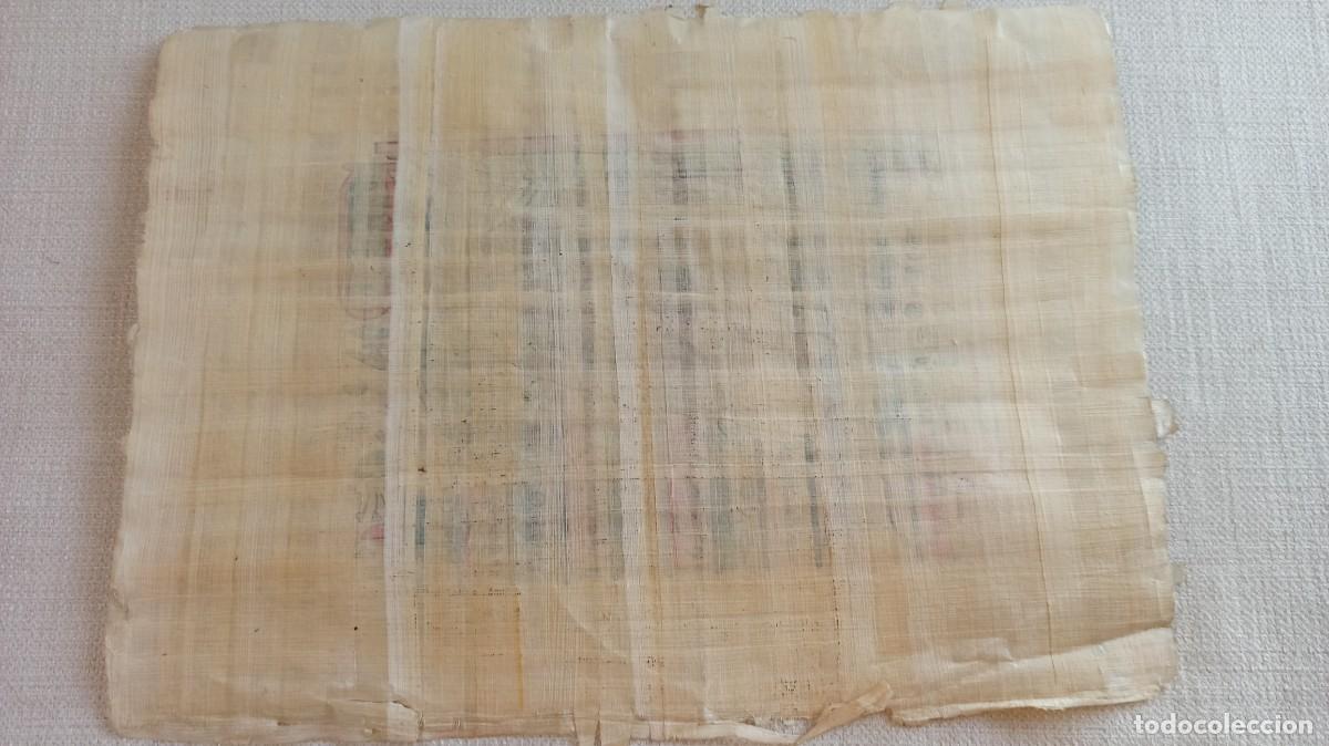 Arte: Papiros Egipcios - Foto 3