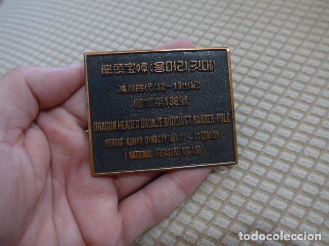 Arte: Antigua placa de edificio budista chino, original. China. - Foto 1