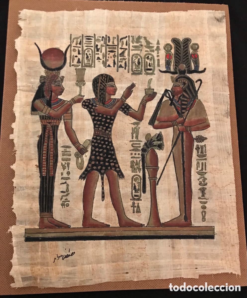 Arte: Papiro Egipcio - Foto 1