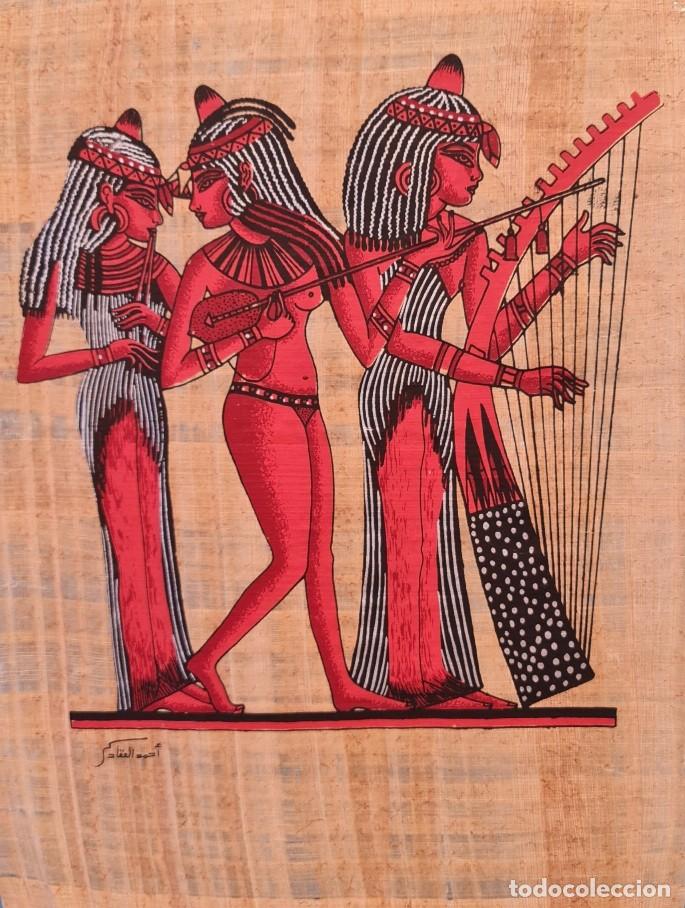 Arte: Papiro Egipcio &rdquo;Musicos de Amon&rdquo; - Foto 5