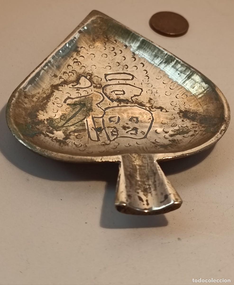 Arte: RECIPIENTE ORIENTAL MUY ANTIGUO - Foto 3
