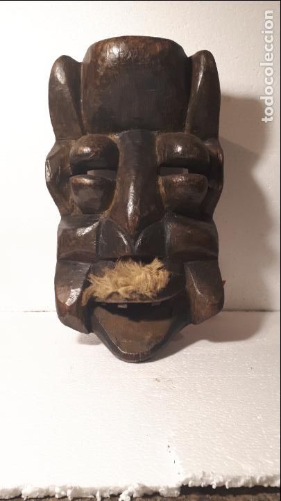 Arte: M&Aacute;SCARA. AFRICANA. CIRCA 1900. - Foto 6