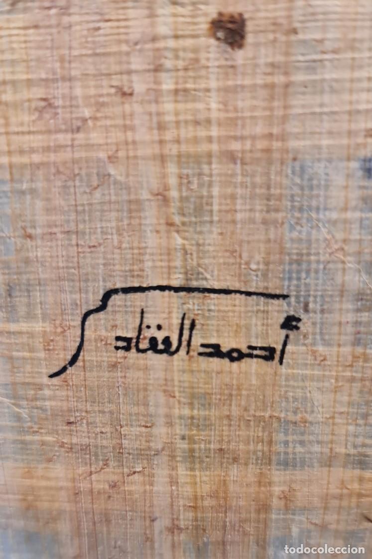 Arte: Papiro de Nefertiti - Foto 5