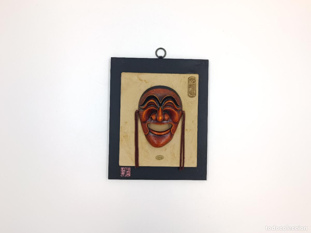 Arte: M&aacute;scara coreana de teatro sobre marco de madera - Foto 1
