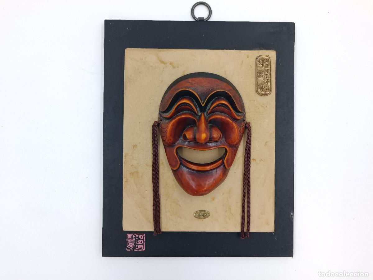 Arte: M&aacute;scara coreana de teatro sobre marco de madera - Foto 2