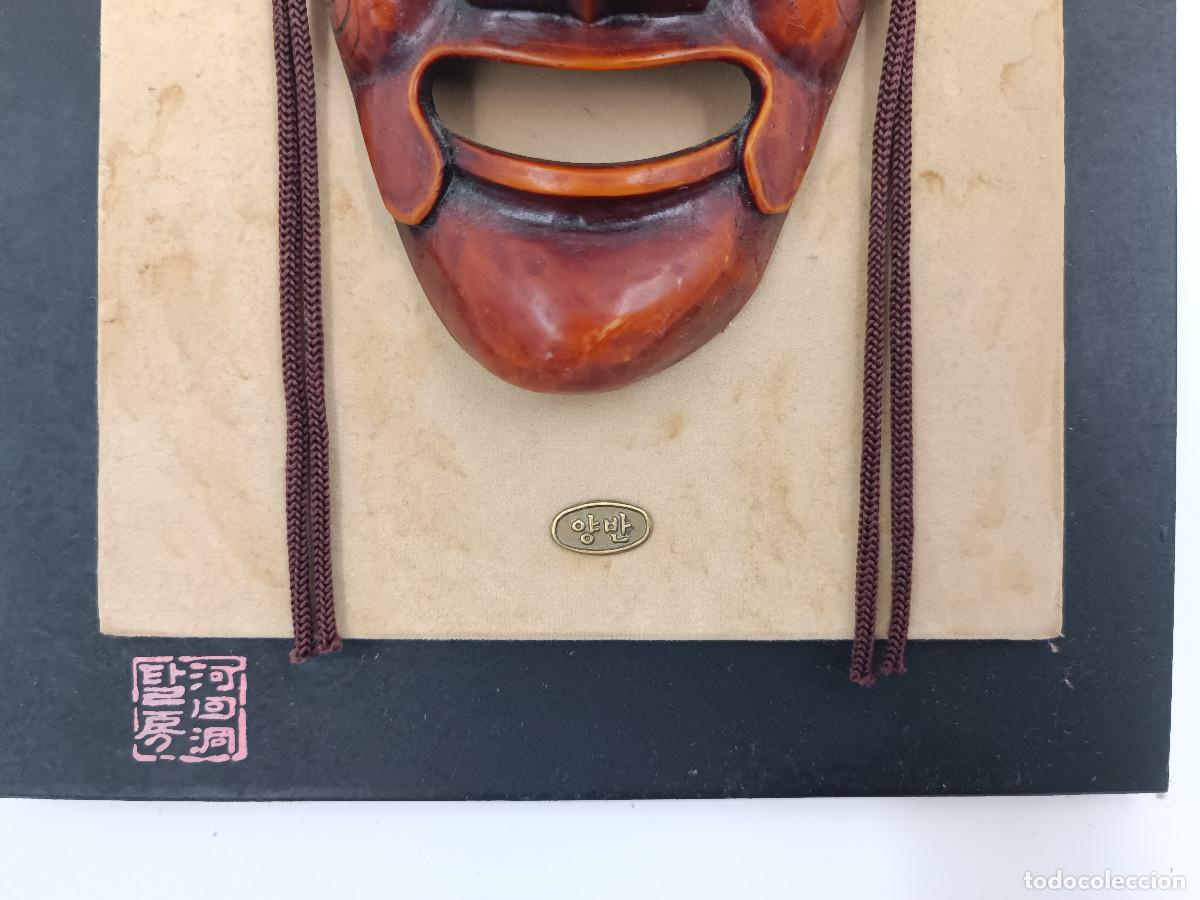 Arte: M&aacute;scara coreana de teatro sobre marco de madera - Foto 6
