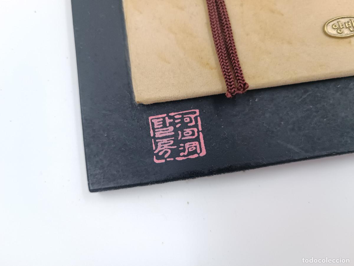 Arte: M&aacute;scara coreana de teatro sobre marco de madera - Foto 8