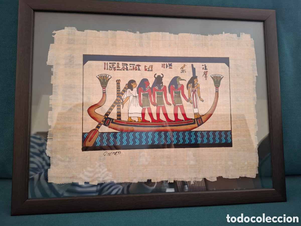 Arte: Cuadro papiro egipcio - Foto 1