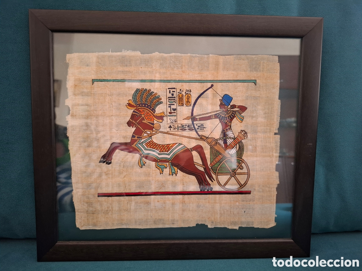 Arte: Cuadro papiro Egipto - Foto 1