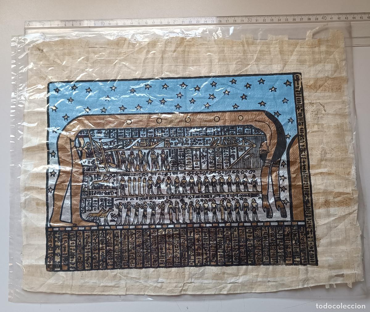 Arte: PAPIRO EGIPCIO ORIGINAL NUEVO EN SU PLASTICO PROTECTOR. - Foto 1